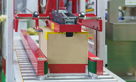 What Is a Box Packing Machine